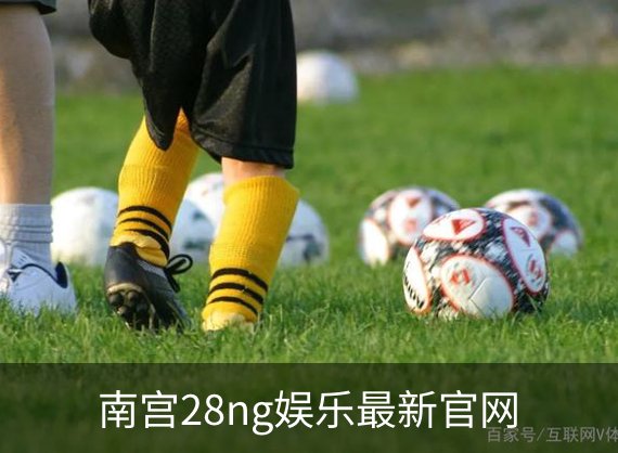faq 用户常见的问题